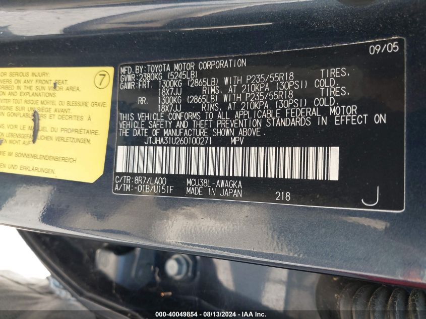 2006 Lexus Rx 330 330 VIN: JTJHA31U260100271 Lot: 40049854