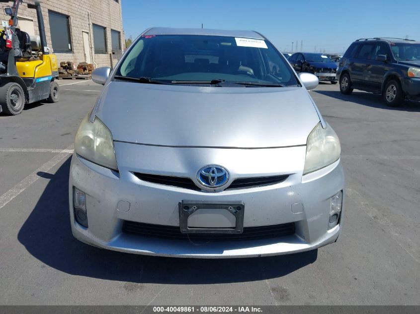 2011 Toyota Prius Two VIN: JTDKN3DU2B0270102 Lot: 40049861