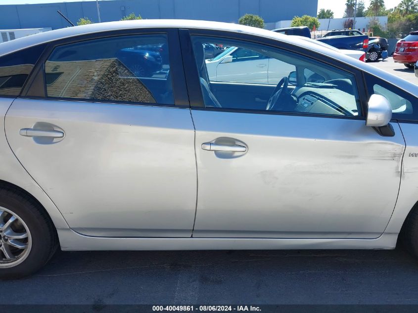 2011 Toyota Prius Two VIN: JTDKN3DU2B0270102 Lot: 40049861