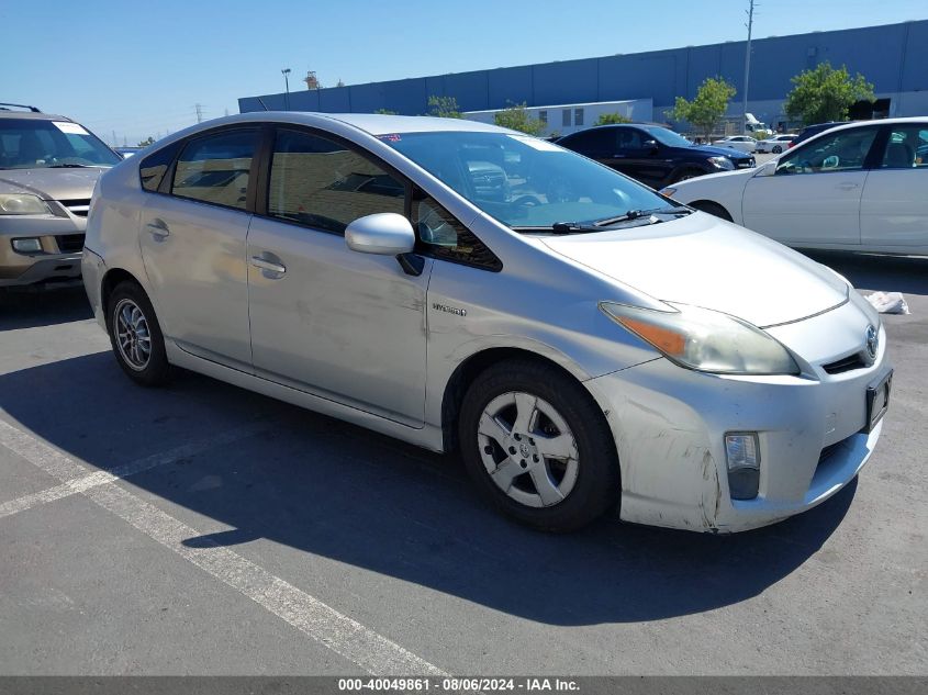 2011 Toyota Prius Two VIN: JTDKN3DU2B0270102 Lot: 40049861