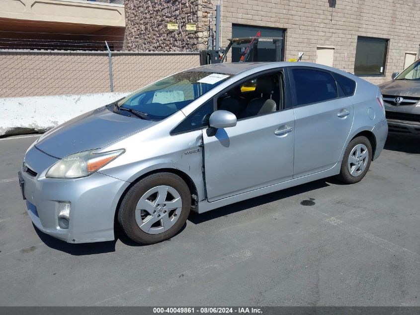 2011 Toyota Prius Two VIN: JTDKN3DU2B0270102 Lot: 40049861