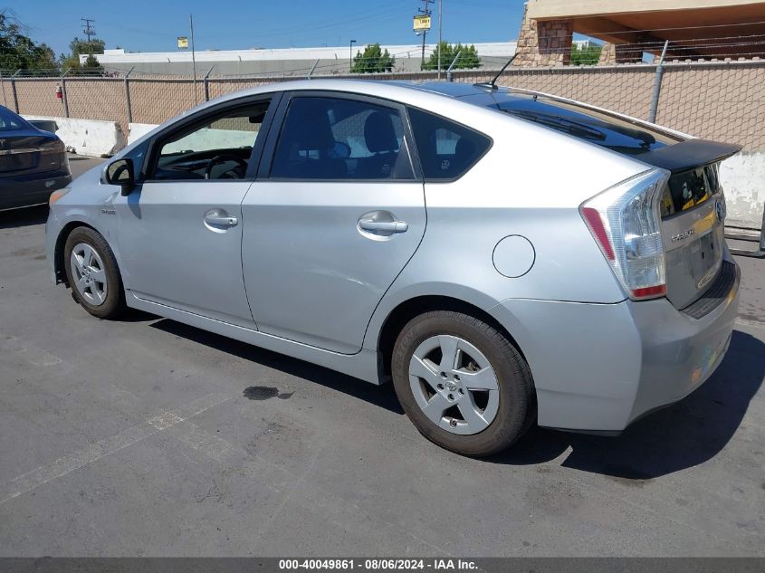 2011 Toyota Prius Two VIN: JTDKN3DU2B0270102 Lot: 40049861