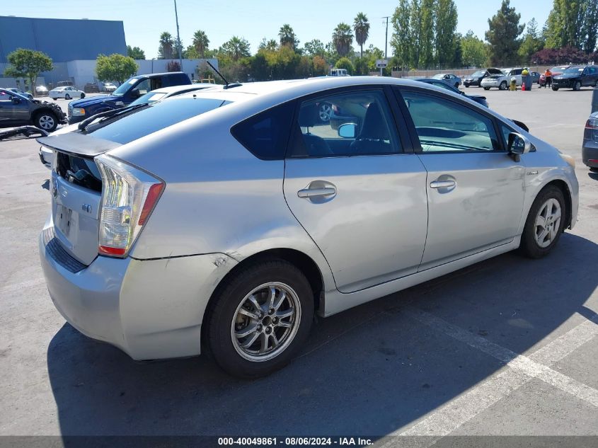 2011 Toyota Prius Two VIN: JTDKN3DU2B0270102 Lot: 40049861