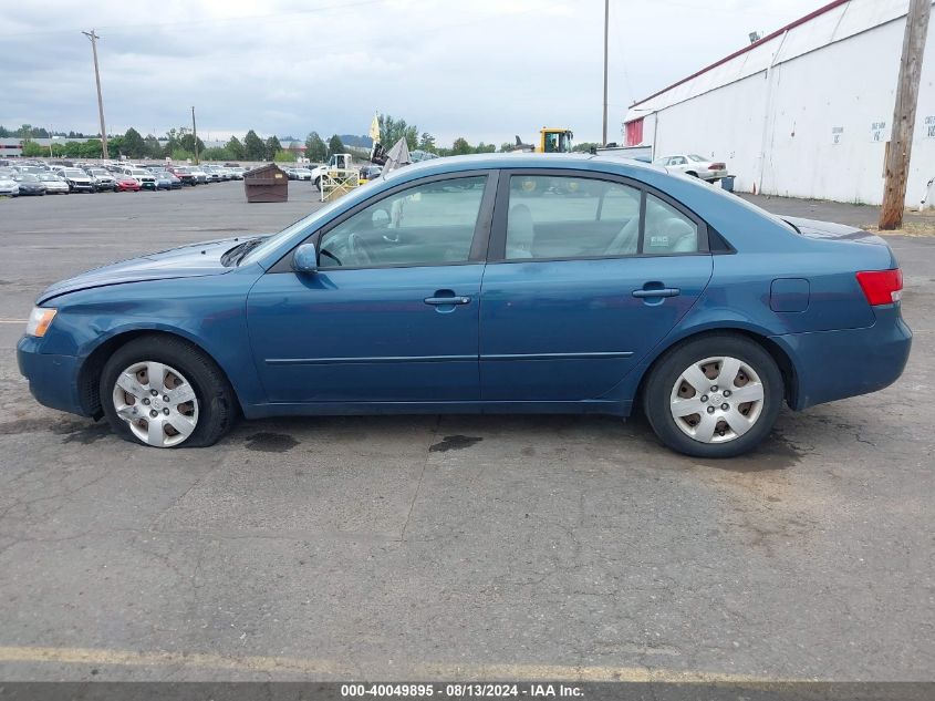 2008 Hyundai Sonata Gls V6 VIN: 5NPET46F18H346041 Lot: 40049895