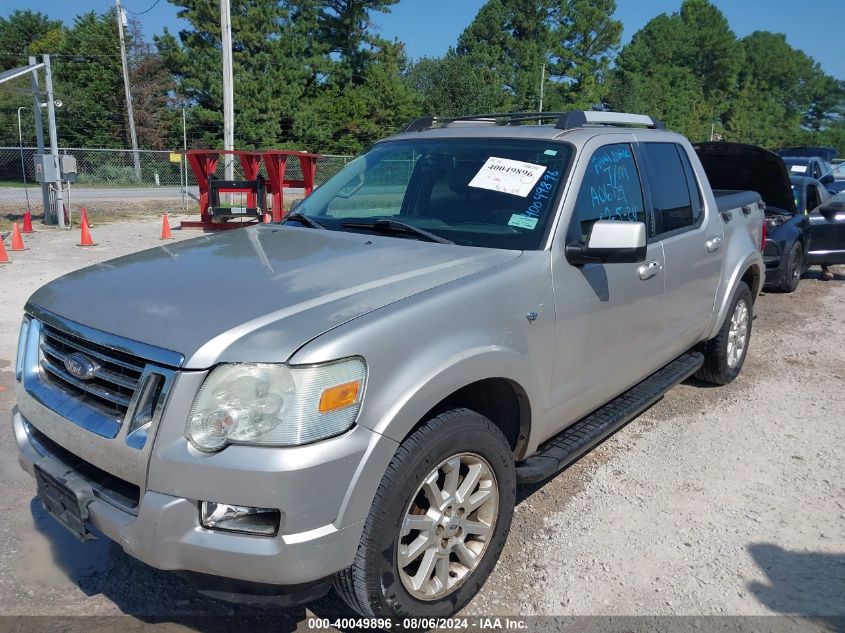 2007 Ford Explorer Sport Trac Limited VIN: 1FMEU33897UA06729 Lot: 40049896