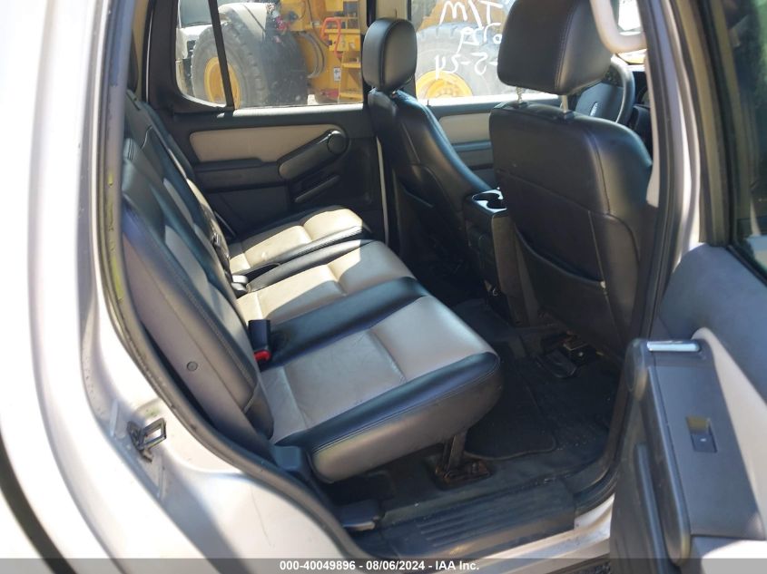 2007 Ford Explorer Sport Trac Limited VIN: 1FMEU33897UA06729 Lot: 40049896