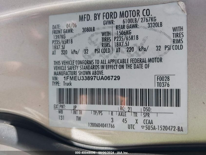 2007 Ford Explorer Sport Trac Limited VIN: 1FMEU33897UA06729 Lot: 40049896