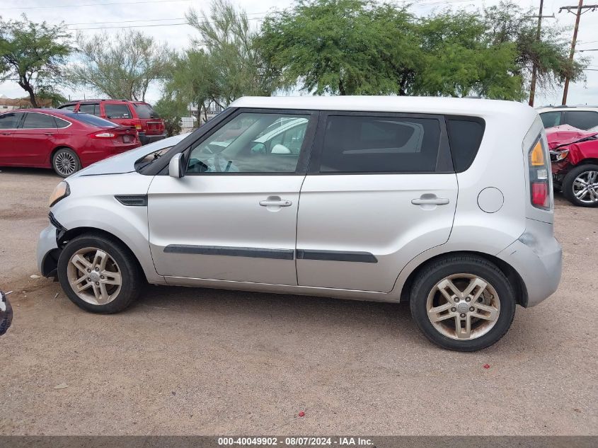 2011 Kia Soul +/!/Sport VIN: KNDJT2A23B7716621 Lot: 40049902