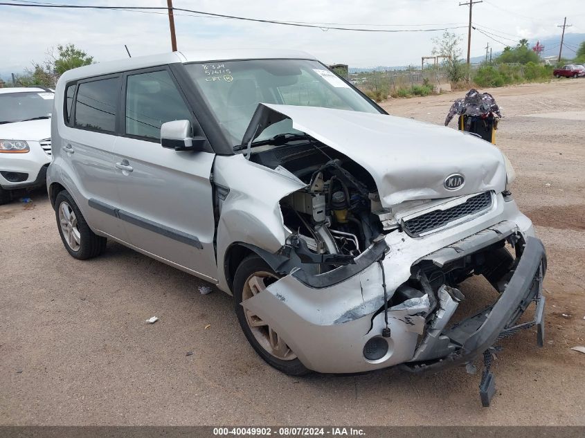 2011 Kia Soul +/!/Sport VIN: KNDJT2A23B7716621 Lot: 40049902