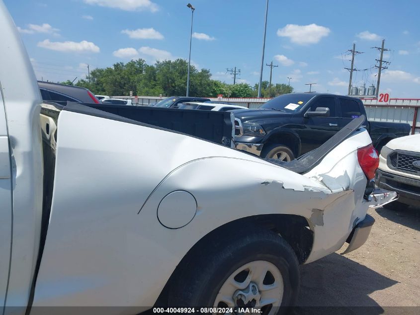 5TFRV54197X011508 2007 Toyota Tundra Sr5 V8