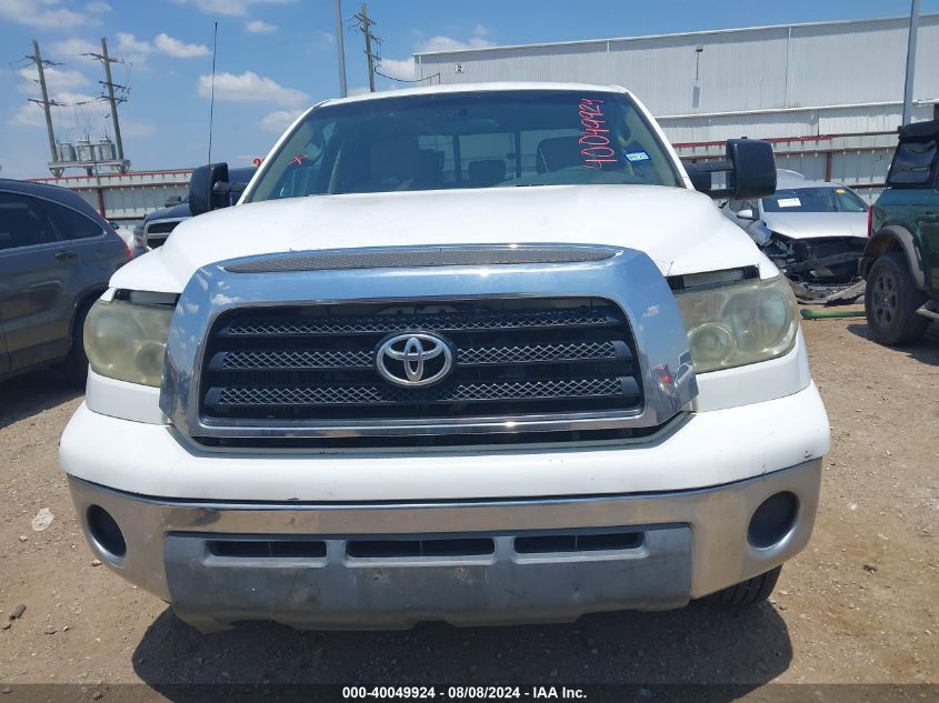 2007 Toyota Tundra Sr5 V8 VIN: 5TFRV54197X011508 Lot: 40049924