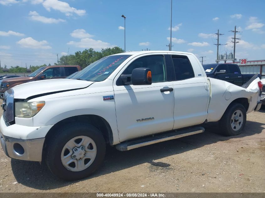 5TFRV54197X011508 2007 Toyota Tundra Sr5 V8