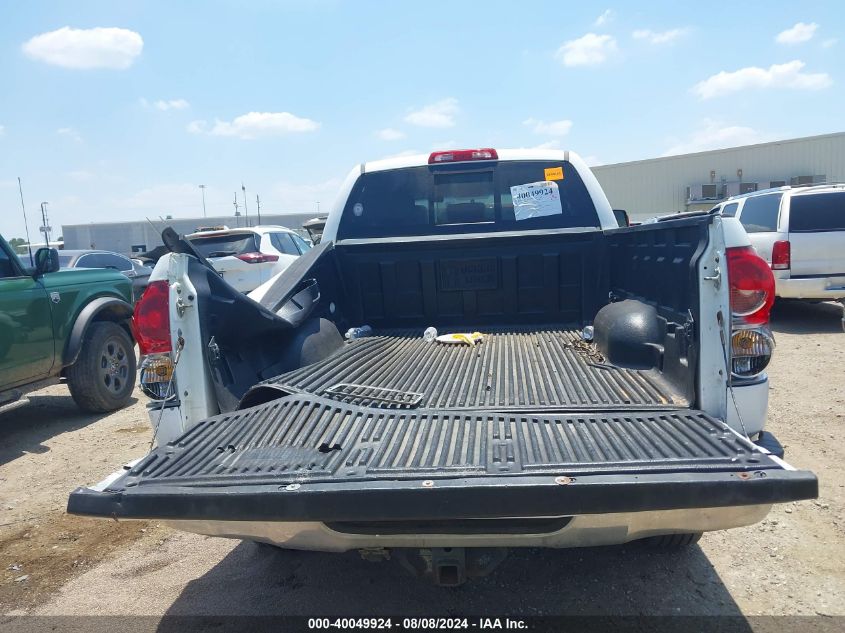 5TFRV54197X011508 2007 Toyota Tundra Sr5 V8