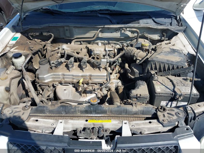 2005 Nissan Sentra 1.8/1.8S VIN: 3N1CB51D05L547871 Lot: 40049938