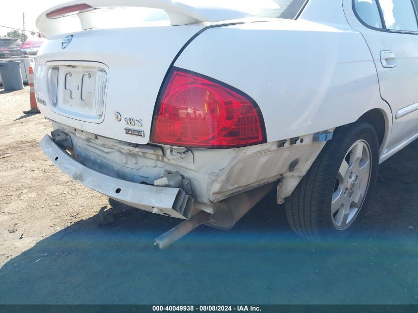 2005 Nissan Sentra 1.8/1.8S VIN: 3N1CB51D05L547871 Lot: 40049938