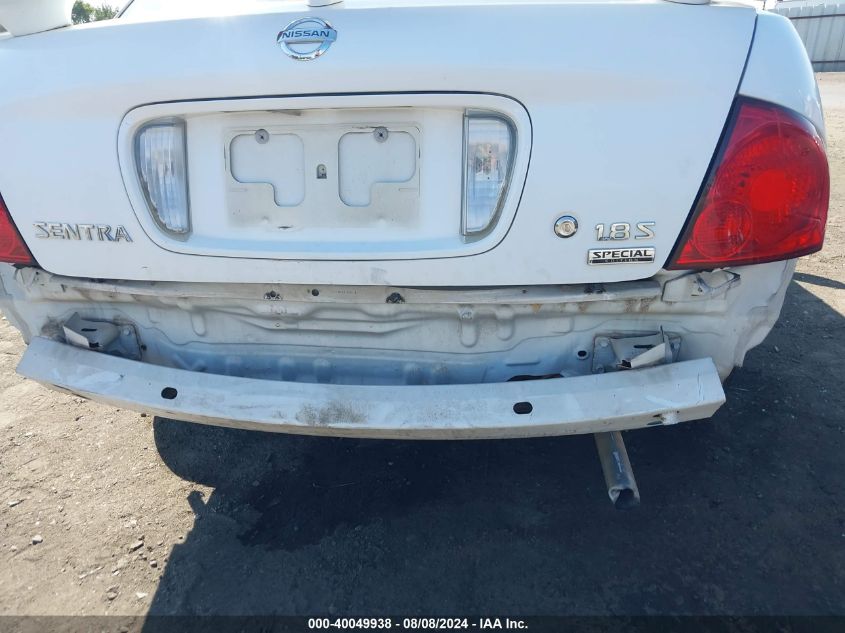 2005 Nissan Sentra 1.8/1.8S VIN: 3N1CB51D05L547871 Lot: 40049938