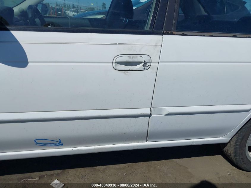 2005 Nissan Sentra 1.8/1.8S VIN: 3N1CB51D05L547871 Lot: 40049938