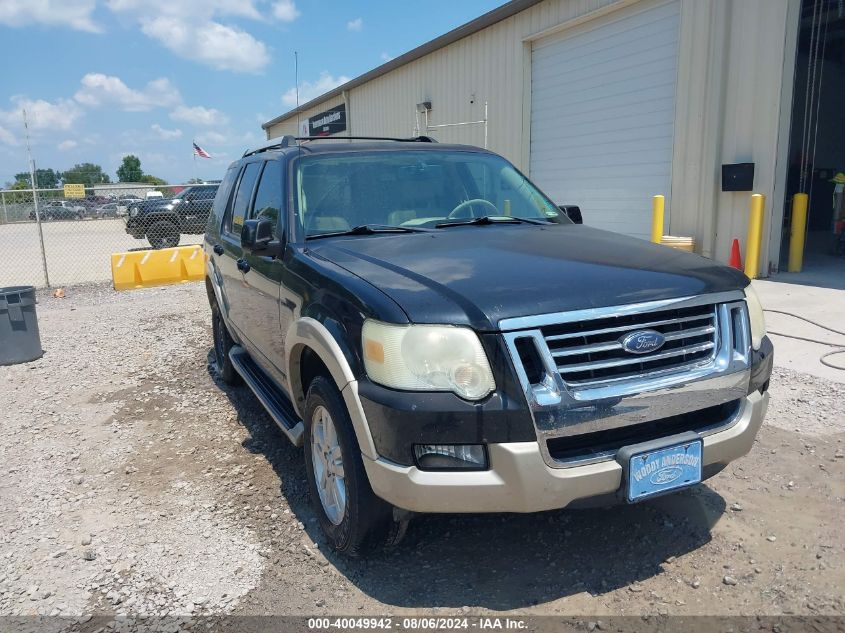 2006 Ford Explorer Eddie Bauer VIN: 1FMEU64E06UB39657 Lot: 40049942