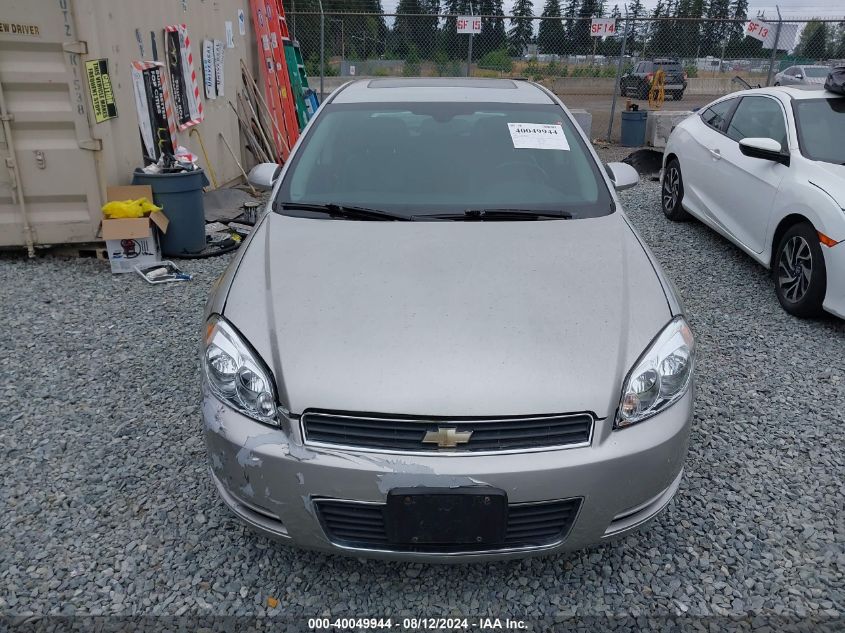 2008 Chevrolet Impala Ltz VIN: 2G1WU583189288695 Lot: 40049944