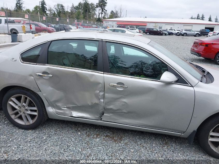 2008 Chevrolet Impala Ltz VIN: 2G1WU583189288695 Lot: 40049944