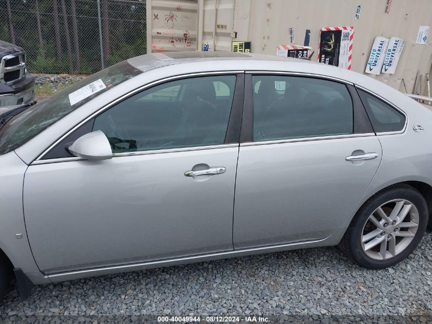 2008 Chevrolet Impala Ltz VIN: 2G1WU583189288695 Lot: 40049944