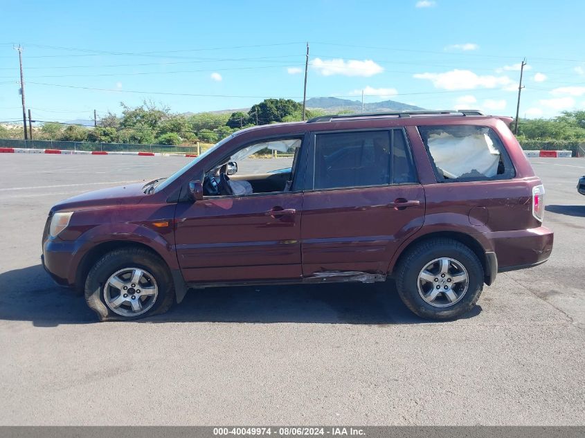 2008 Honda Pilot Ex-L VIN: 5FNYF285X8B007967 Lot: 40049974