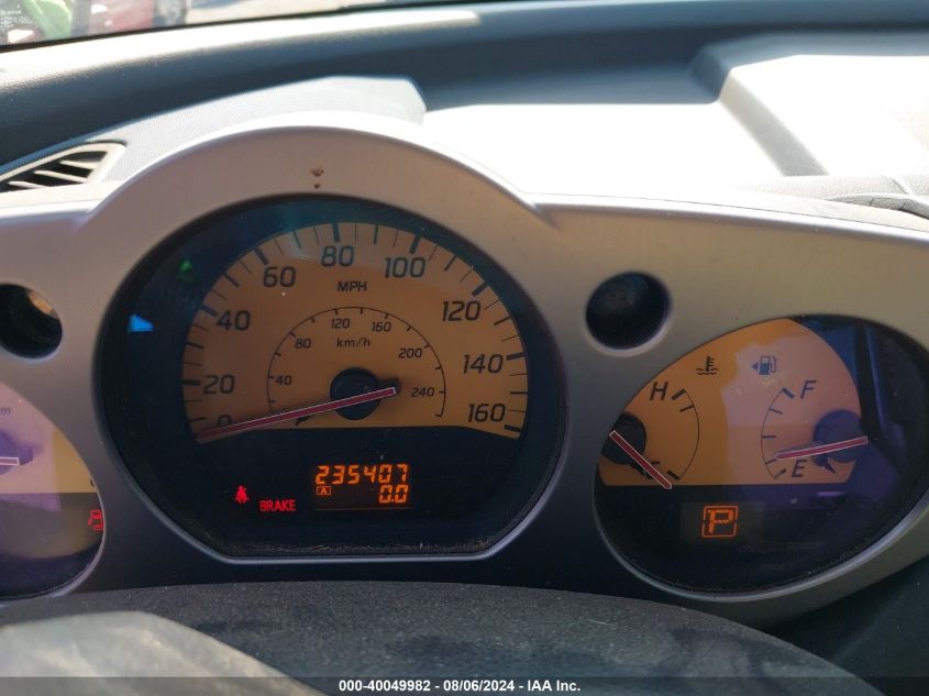 2003 Nissan Murano Sl VIN: JN8AZ08W83W220656 Lot: 40049982