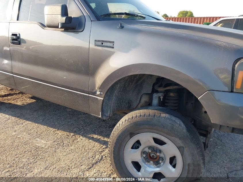 2005 Ford F-150 Stx/Xl/Xlt VIN: 1FTRX12W45KD21495 Lot: 40049986