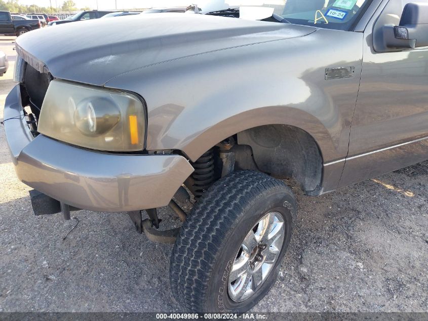 2005 Ford F-150 Stx/Xl/Xlt VIN: 1FTRX12W45KD21495 Lot: 40049986