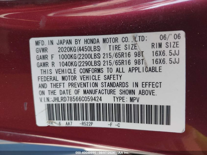 2006 Honda Cr-V Lx VIN: JHLRD78566C059424 Lot: 40049995