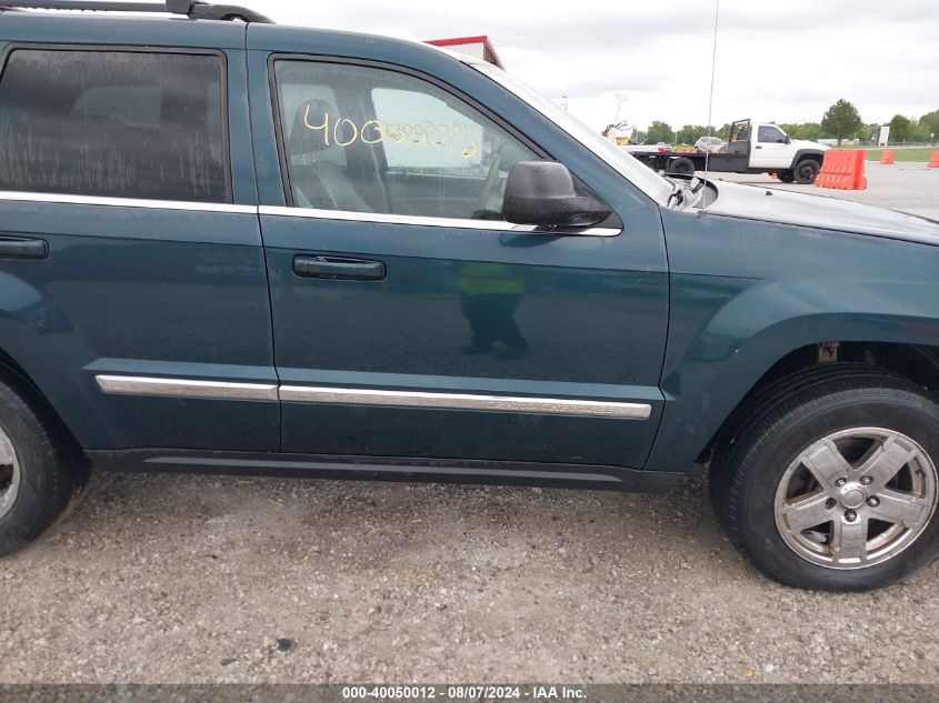 2005 Jeep Grand Cherokee Limited VIN: 1J8HR58235C500423 Lot: 40050012