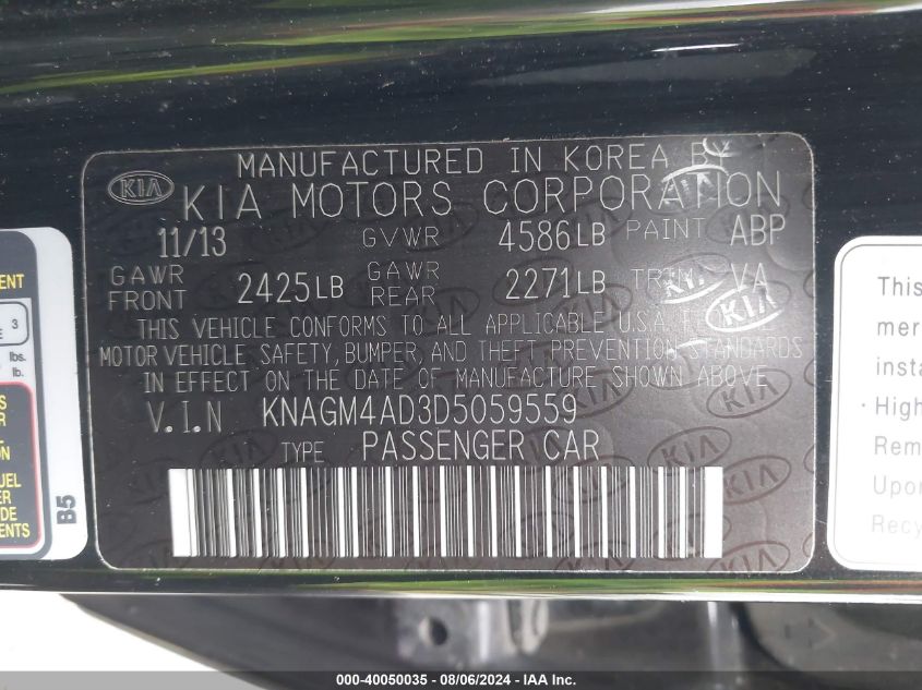 2013 Kia Optima Hybrid Ex VIN: KNAGM4AD3D5059559 Lot: 40050035