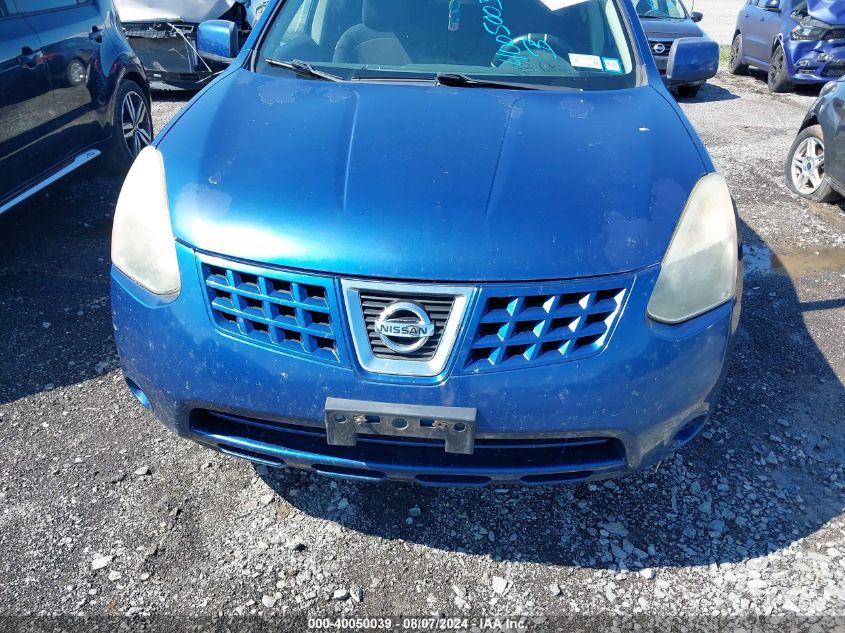 2008 Nissan Rogue Sl VIN: JN8AS58V48W106508 Lot: 40050039