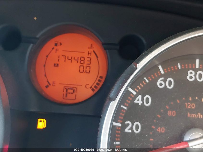 2008 Nissan Rogue Sl VIN: JN8AS58V48W106508 Lot: 40050039