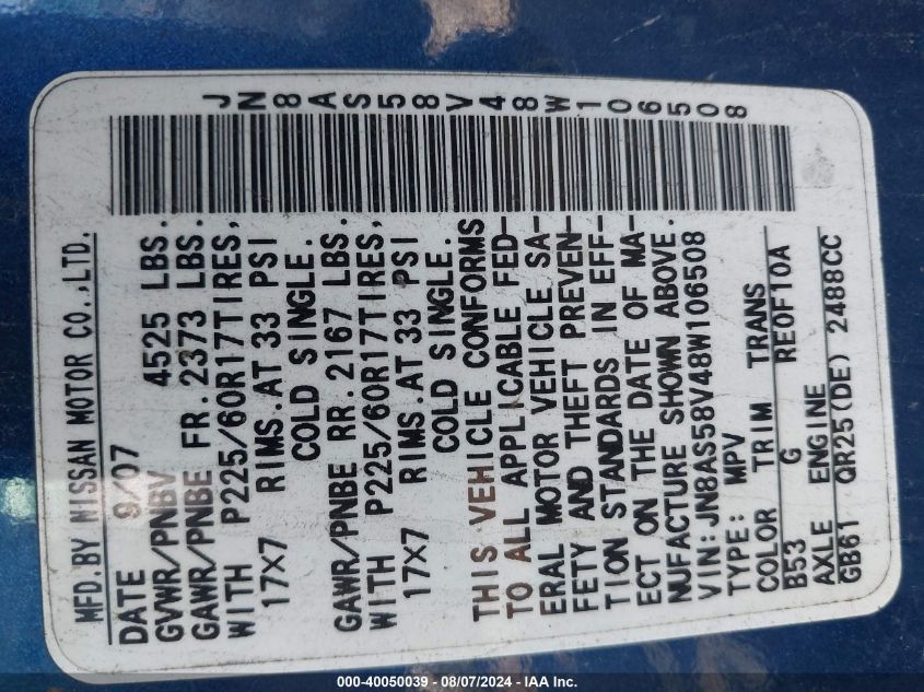 2008 Nissan Rogue Sl VIN: JN8AS58V48W106508 Lot: 40050039