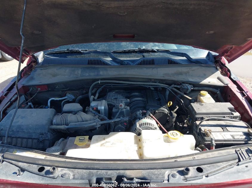 2008 Dodge Nitro Slt/Rt VIN: 1D8GT58628W150763 Lot: 40050062