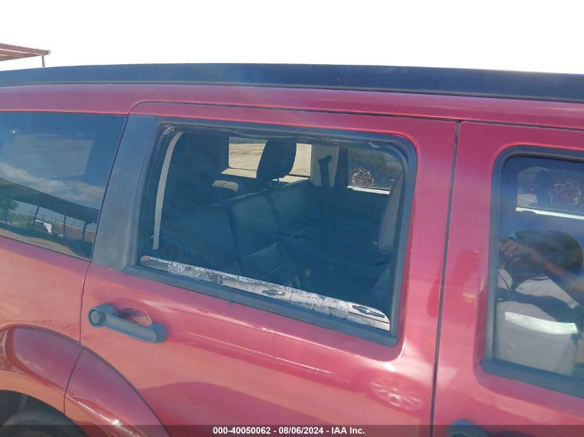 2008 Dodge Nitro Slt/Rt VIN: 1D8GT58628W150763 Lot: 40050062