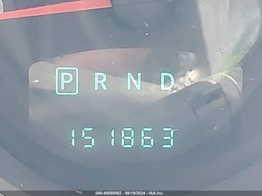 2008 Dodge Nitro Slt/Rt VIN: 1D8GT58628W150763 Lot: 40050062