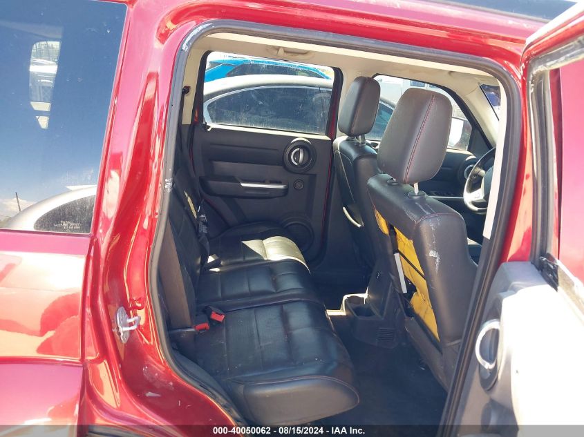 2008 Dodge Nitro Slt/Rt VIN: 1D8GT58628W150763 Lot: 40050062