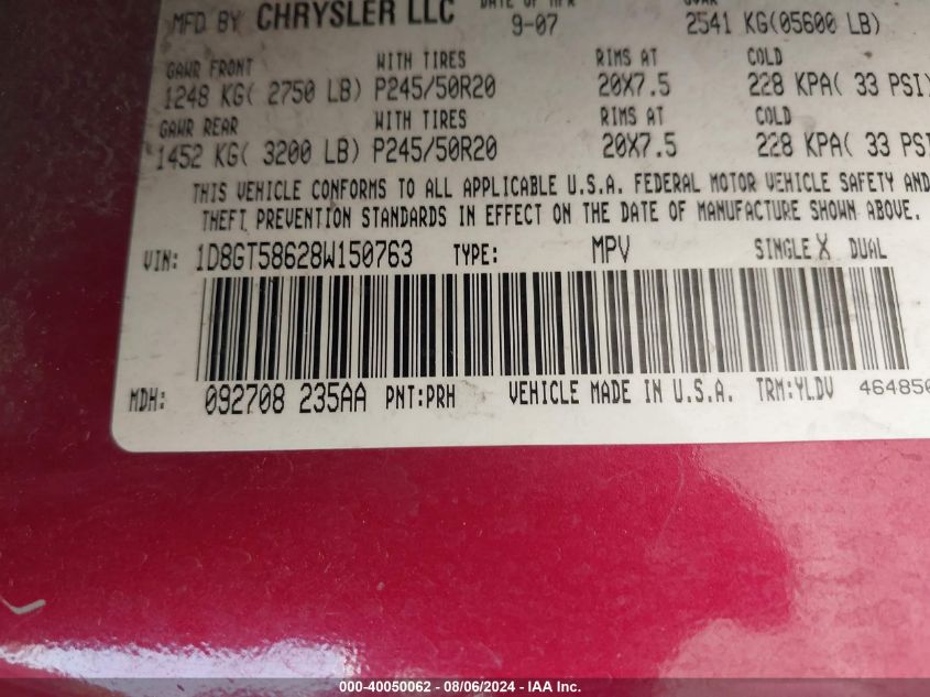 2008 Dodge Nitro Slt/Rt VIN: 1D8GT58628W150763 Lot: 40050062