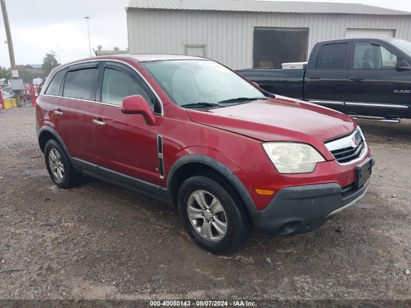 2008 Saturn Vue 4-Cyl Xe VIN: 3GSCL33P38S636225 Lot: 40050143