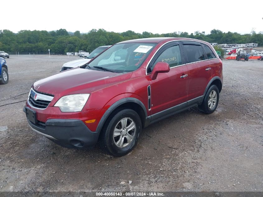 2008 Saturn Vue 4-Cyl Xe VIN: 3GSCL33P38S636225 Lot: 40050143