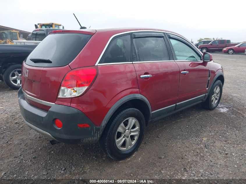 2008 Saturn Vue 4-Cyl Xe VIN: 3GSCL33P38S636225 Lot: 40050143