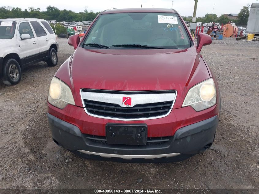 2008 Saturn Vue 4-Cyl Xe VIN: 3GSCL33P38S636225 Lot: 40050143