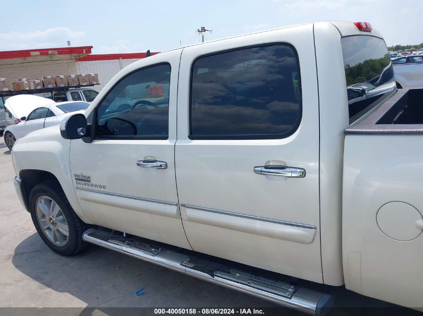 2013 Chevrolet Silverado 1500 Lt VIN: 3GCPCSE07DG252050 Lot: 40625720