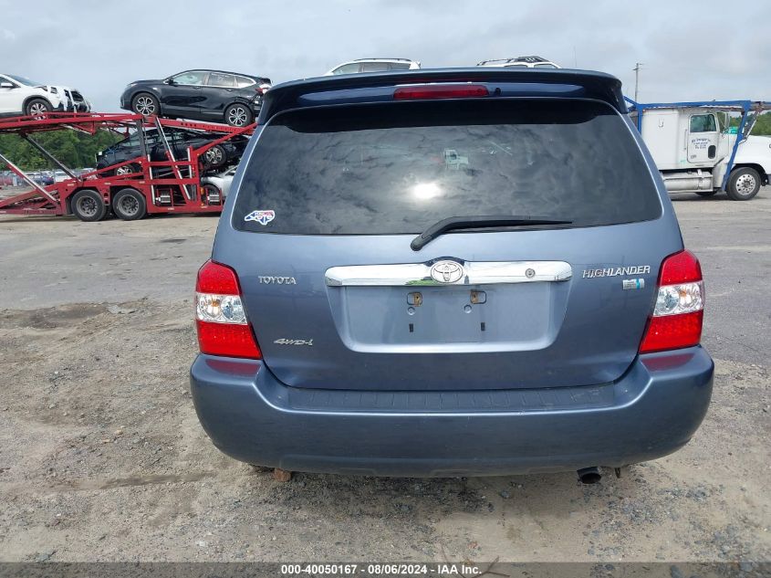 2006 Toyota Highlander Hybrid Limited V6 VIN: JTEEW21A660004565 Lot: 40050167