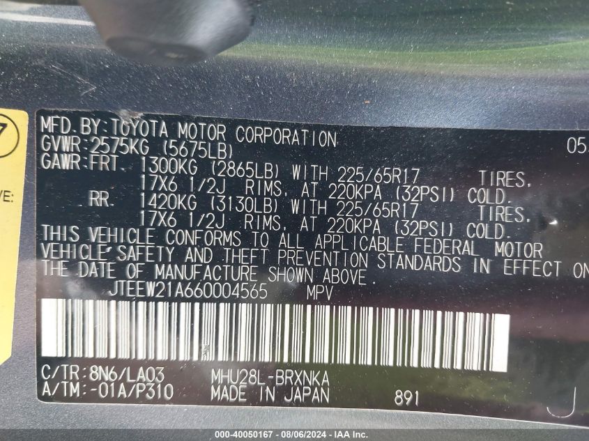 2006 Toyota Highlander Hybrid Limited V6 VIN: JTEEW21A660004565 Lot: 40050167