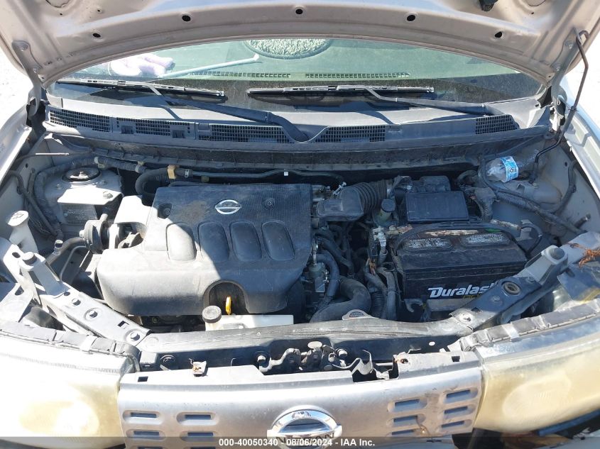 2010 Nissan Cube 1.8S VIN: JN8AZ2KR1AT166873 Lot: 40050340