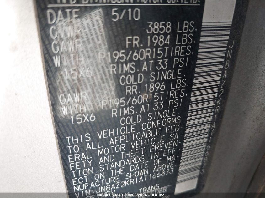 2010 Nissan Cube 1.8S VIN: JN8AZ2KR1AT166873 Lot: 40050340