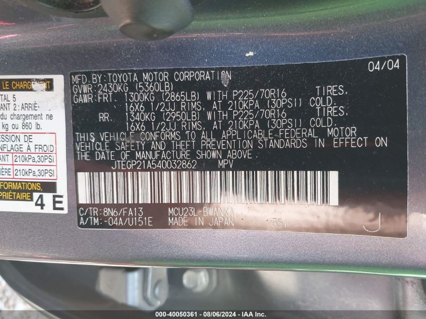 2004 Toyota Highlander V6 VIN: JTEGP21A540032862 Lot: 40050361